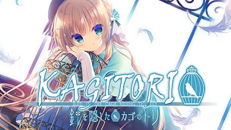 KAGITORI -BIRD IN THE CAGE HIDING THE KEY- Game