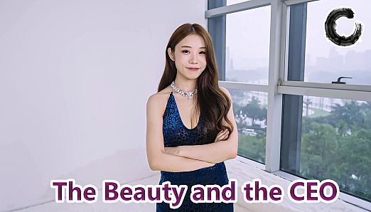 The Beauty and the CEO