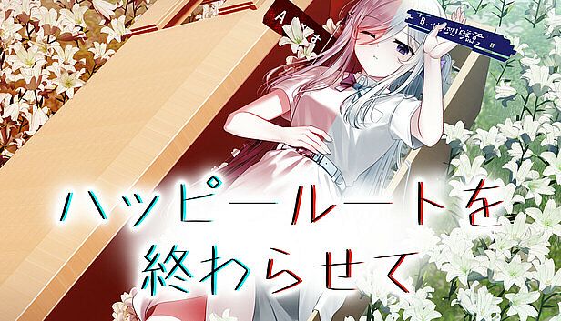 Buy Ending the Happy Route