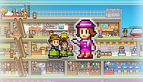 Mega Mall Story 2