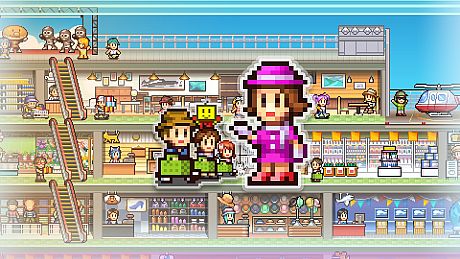 Mega Mall Story 2 Game