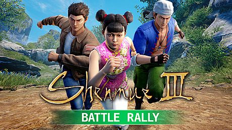 Shenmue III - DLC3 Battle Rally DLC