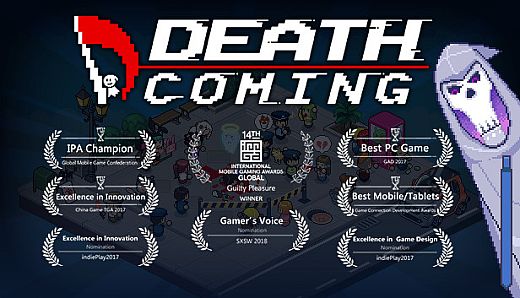 Death Coming/死神来了