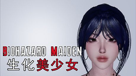 Bio Maiden Game