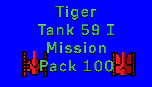 Tiger Tank 59 Ⅰ Mission Pack 100