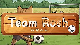TeamRush