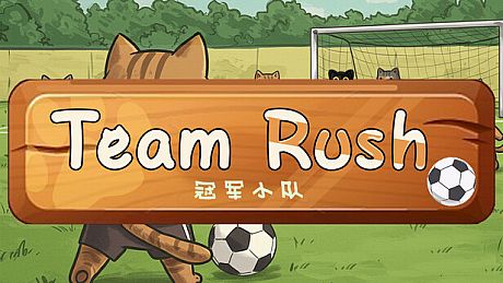 TeamRush Game