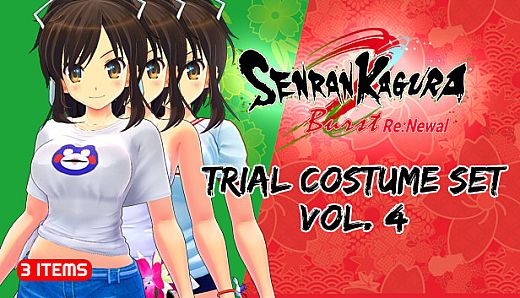 SENRAN KAGURA Burst Re:Newal - Trial Costume Set Vol. 4