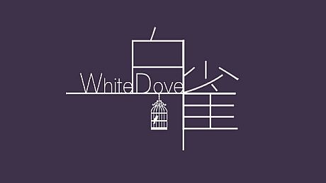 White Dove 白雀