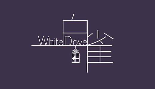 White Dove 白雀