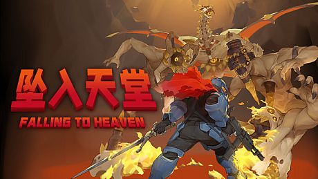 Falling to Heaven Game