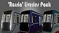 Metro Simulator - 'Russia' Liveries Pack