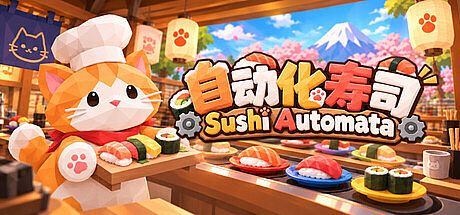 Sushi Automata Game