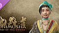 Onimusha: WotS - Outfit for Okuni: Flower Dance