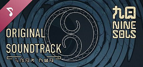 Nine Sols Soundtrack DLC
