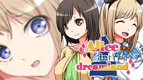 Alice in dreamland - Additional Adult Story & Graphics DLC DLC