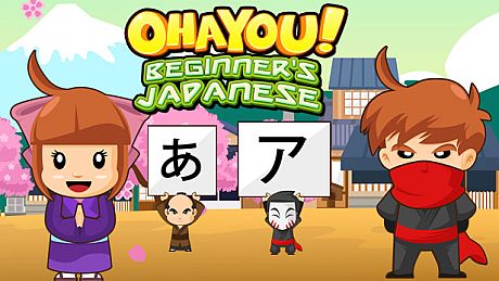 Ohayou! Beginner's Japanese Game