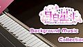 月白星斗Background Music Collection