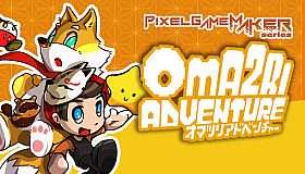 Pixel Game Maker Series OMA2RI ADVENTURE