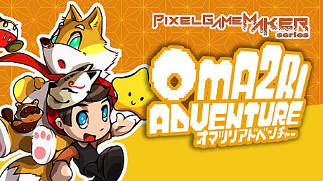 Pixel Game Maker Series OMA2RI ADVENTURE Game