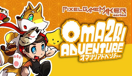 Pixel Game Maker Series OMA2RI ADVENTURE
