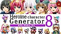 RPG Maker MZ - Heroine Character Generator 8 for MZ