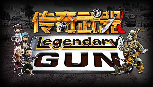 Buy Legendary gun