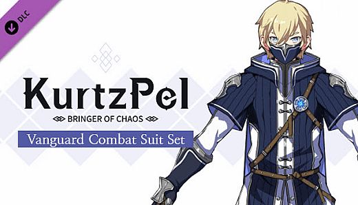 KurtzPel - Vanguard Combat Suit Set