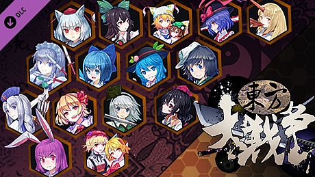 东方大战争 免费版转付费版/Touhou big big battle F2P to Paid conversion DLC