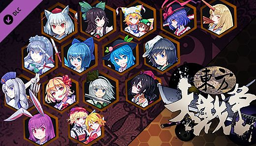 东方大战争 免费版转付费版/Touhou big big battle F2P to Paid conversion