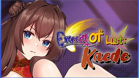 Exorcist of Lust: Kaede Game