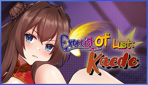 Exorcist of Lust: Kaede