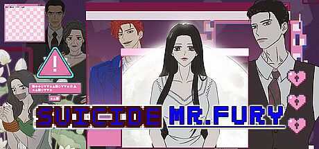 Suicide Mr. Fury Game