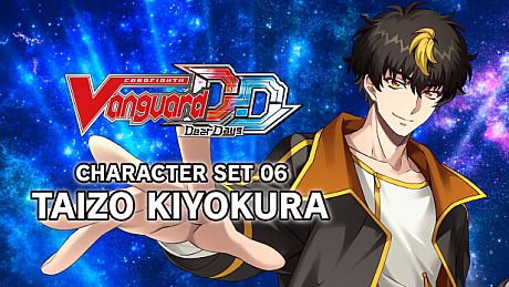 Cardfight!! Vanguard DD: Character Set 06: TAIZO KIYOKURA DLC
