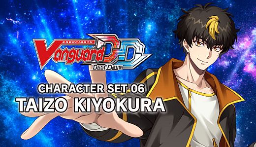 Cardfight!! Vanguard DD: Character Set 06: TAIZO KIYOKURA