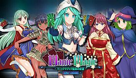 Manic Magic Ciena's Desire