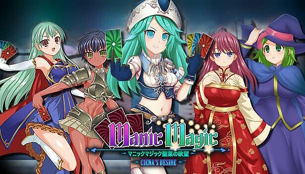 Buy Manic Magic Ciena's Desire