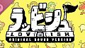 Lovish Original Sound Version