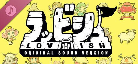 Lovish Original Sound Version