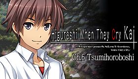 Higurashi When They Cry Hou - Ch.6 Tsumihoroboshi