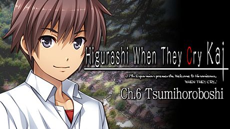 Higurashi When They Cry Hou - Ch.6 Tsumihoroboshi Game