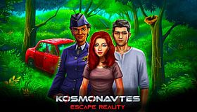 Kosmonavtes: Escape Reality