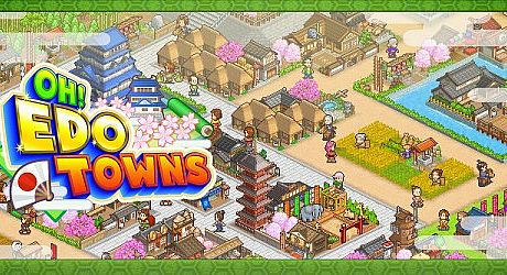 Oh!Edo Towns Game