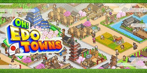 Oh!Edo Towns