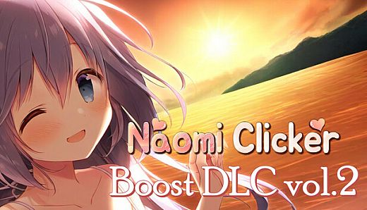 Naomi Clicker Boost DLC vol.2
