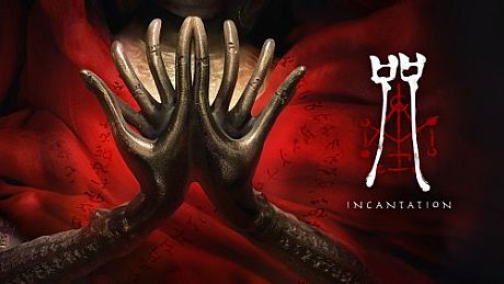 Incantation Game