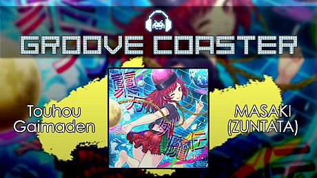 Groove Coaster - Touhou Gaimaden DLC