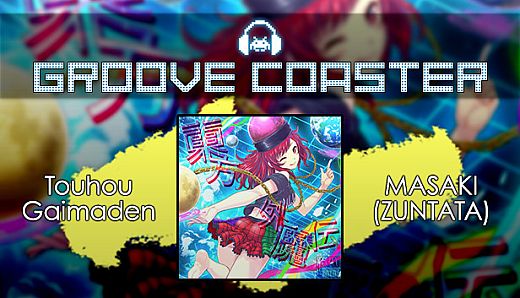Groove Coaster - Touhou Gaimaden
