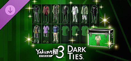 Yakuza Kiwami 3 & Dark Ties - Legendary Outfit Pack