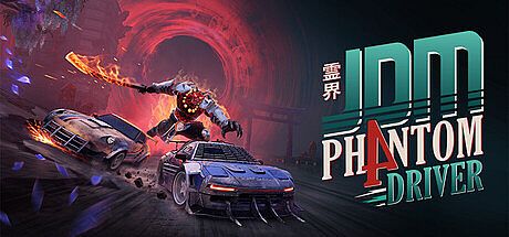 JDM: Ph4ntom Driver